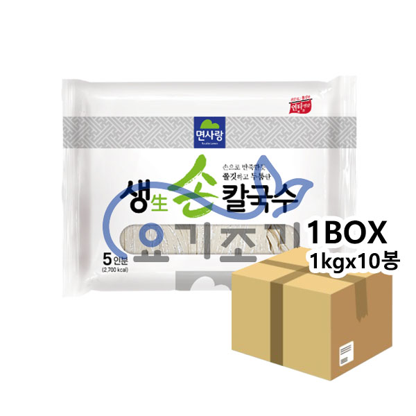 면사랑 생생 손칼국수 1kgx10개 (팩당3,590원)