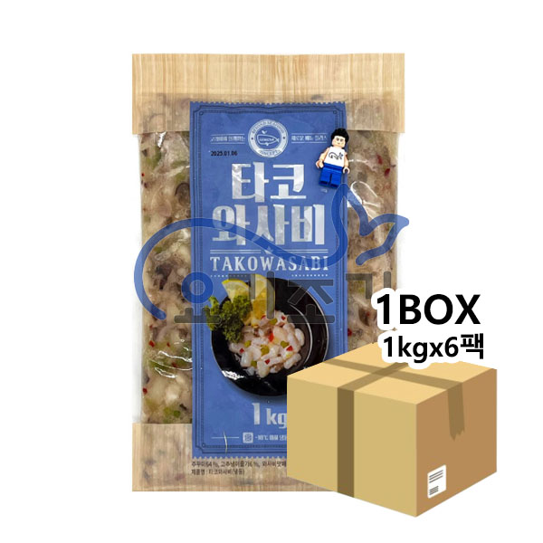  고래미 타코와사비1KGx6개 (팩당21,250원)