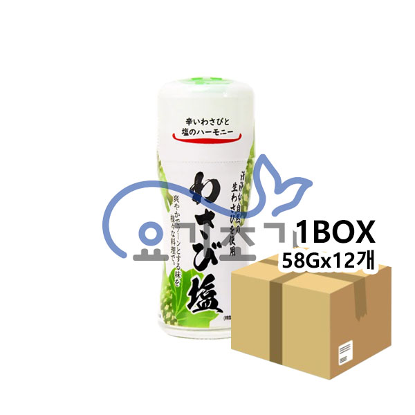 코우 와사비 소금 58gx12개 (개당 5,920원)