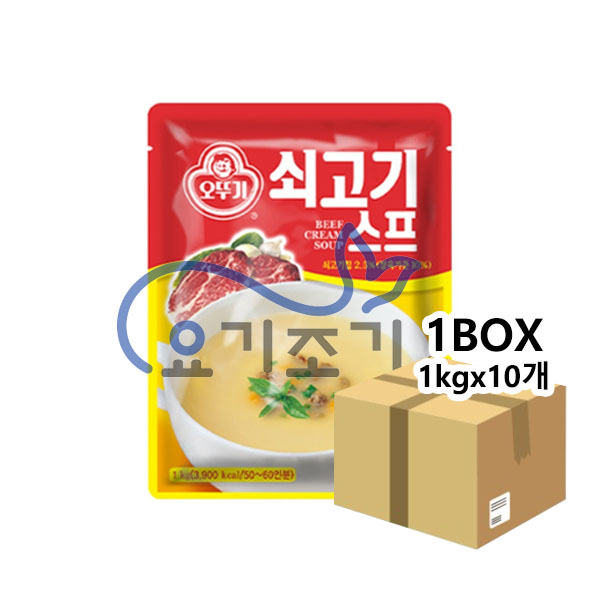 오뚜기 쇠고기스프 1kgx10개 (개당 8,930원)