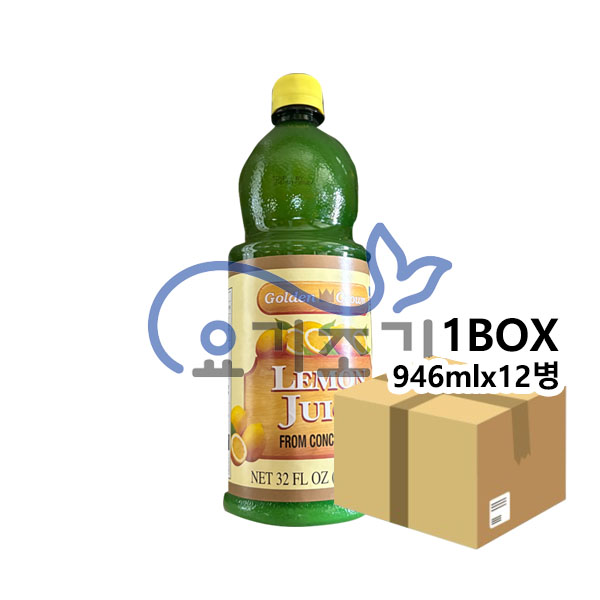 골드크라운 레몬쥬스 레몬즙 946mlx12개 (5,350원)
