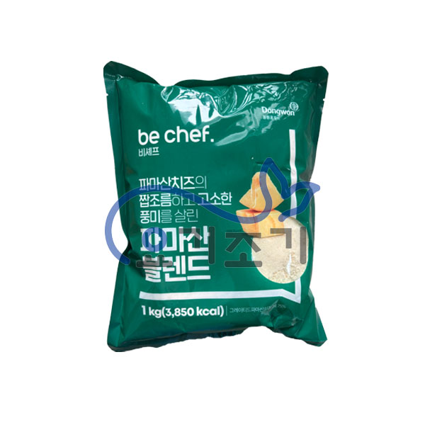 비셰프 파마산 치즈 1kg