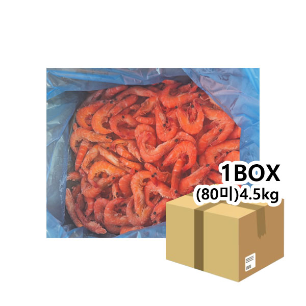 산호 자숙새우 벌크 4.5kg (80미)