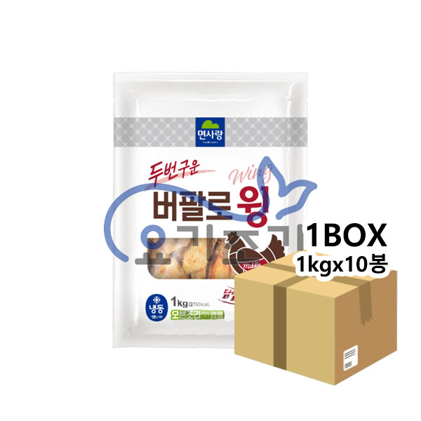 면사랑 버팔로윙 1kgx10개 (개당 15,220원)
