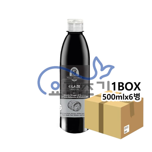 빌리그리멜리 발사믹 글레이즈 500mlx6개 (개당 9,220원)