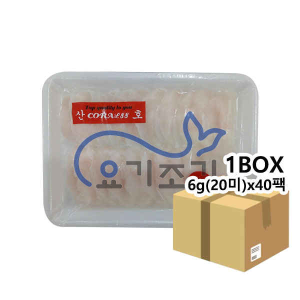 산호 초팡가시우스 6g(20미)x 40팩 (팩당 2,150원)