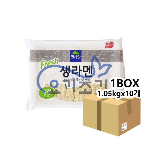 면사랑 라멘면 1,05kgx10개 (개당 4,060원)