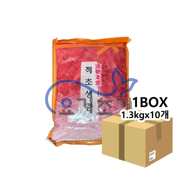  토호 업소용  적초생강(J)  1.3kg x10개 (1,560원)