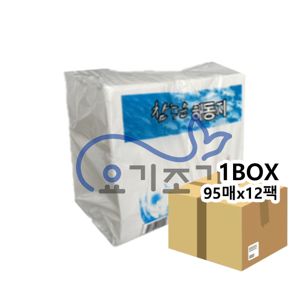 이엔 해동지 95장x12봉 (박스) (한봉당 3,060원)