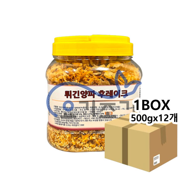 토호 튀긴 양파후레이크 500g x12개 (개당4,700원)