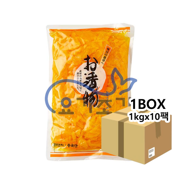 동경 슬라이스 단무지 1kgx10개